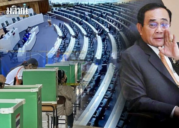 สถานีคิดเลขที่ 12 : จังหวะยุบสภา ความเคลื่อนไหวทางการเมืองในวันนี้มีเส้นชัย