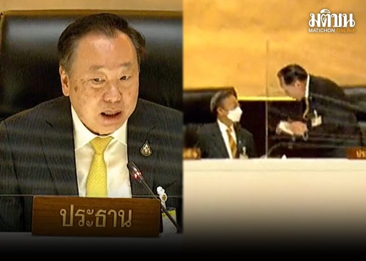สภา 728