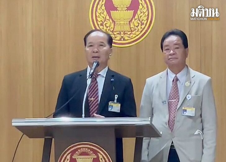 สมคิด เพื่อไทย