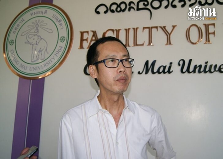 สมชาย ปรีชาศิลปกุล