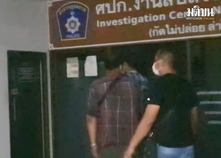 สระบุรี-มือยิงมอบตัว