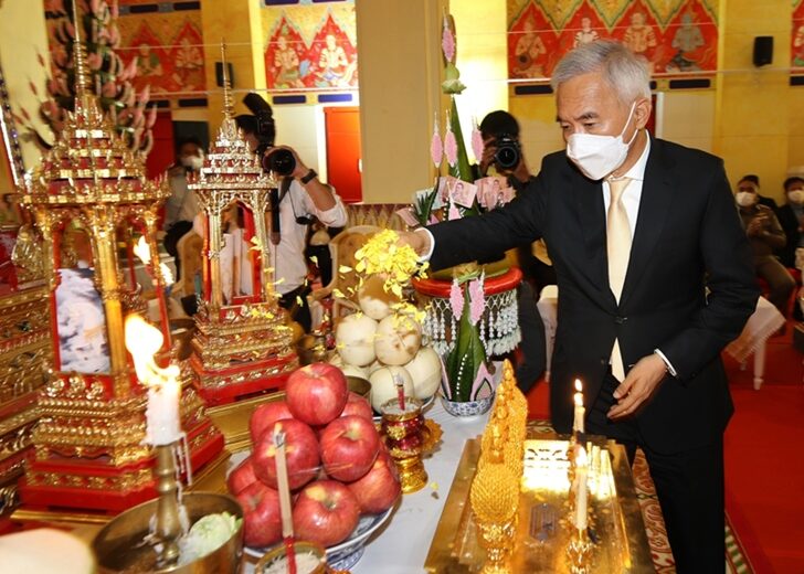 สุวัจน์18ธค65