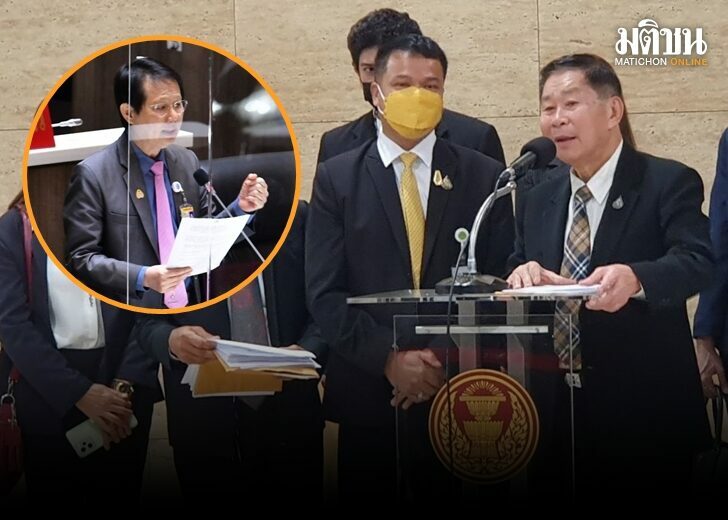 หมอระวี