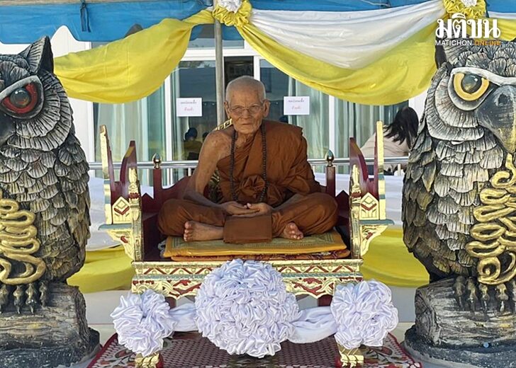 หลวงปู่บุดดา