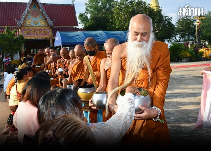 หลวงปู่เคราเงิน 728