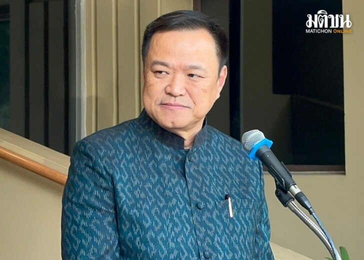 อนุทิน 728
