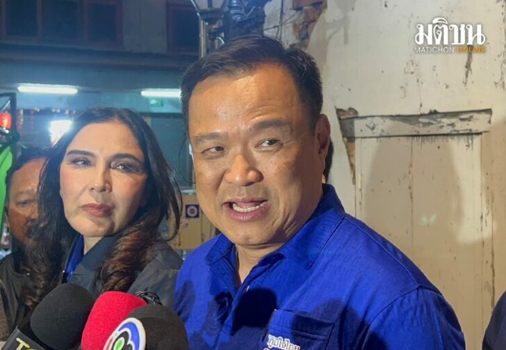 อนุทิน023