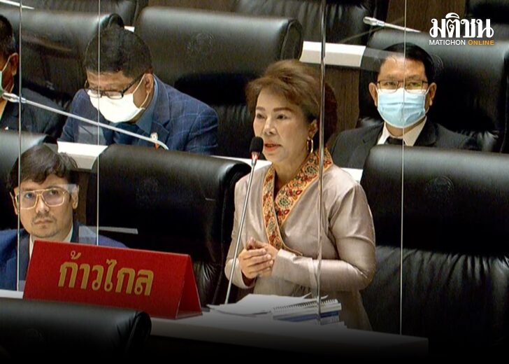 อมรัตน์728