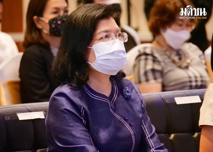 อรมน