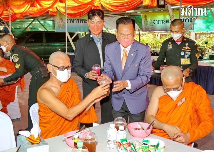 อรรถพล