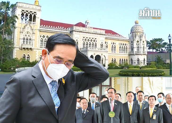 ออนไลน์-คันฉ่องส่องรัฐบาล บทนำ : คันฉ่องส่องรัฐบาล สื่อมวลชนประจำทำเนียบรัฐบาลประกาศฉายารัฐบาล