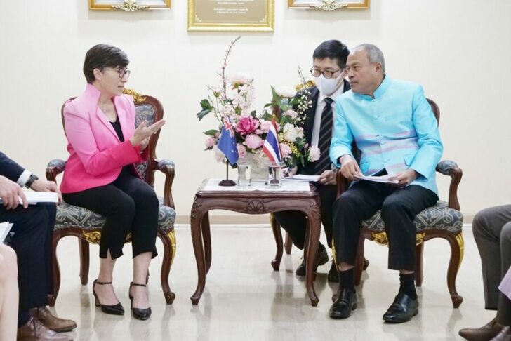 ออสเตรเลีย