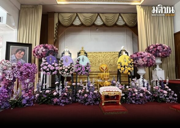 สมบัติ เมทะนี
