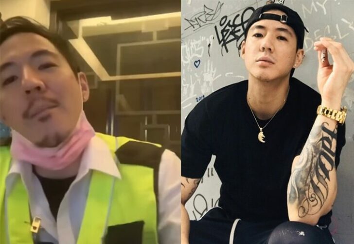 ฮาเวิรืดหวัง