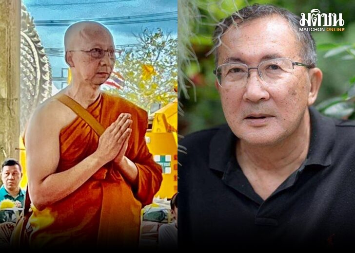 เข้าพิธีอุปสมบท1
