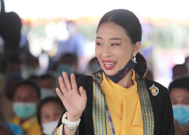 เจ้าฟ้าพัชรกิติยาภาฯ