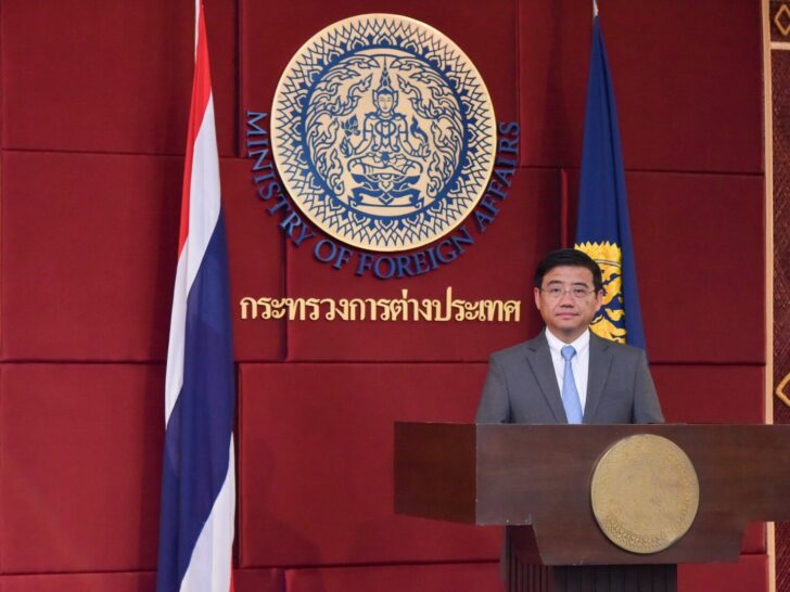 เชิดเกียรติ
