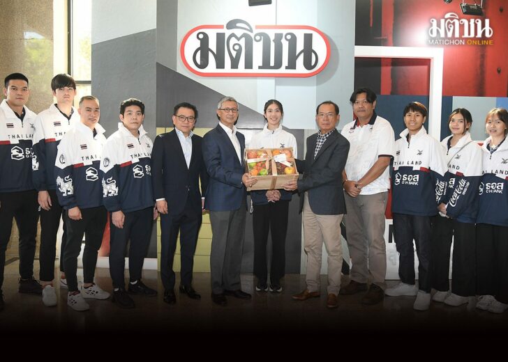 เทควันโด154457