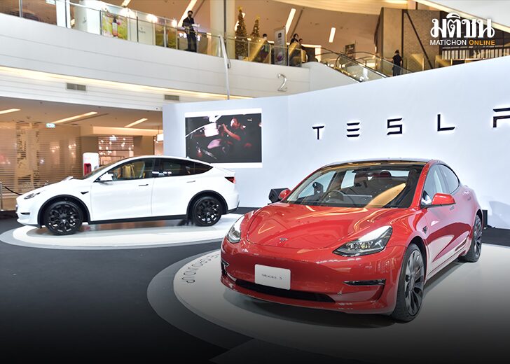 Model tesla 2 deals
