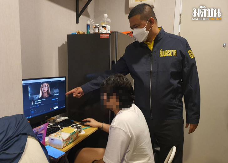 เบลอ1