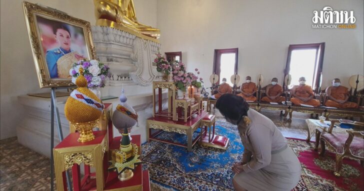 เฟซ