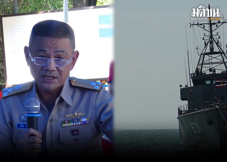 เรือ2