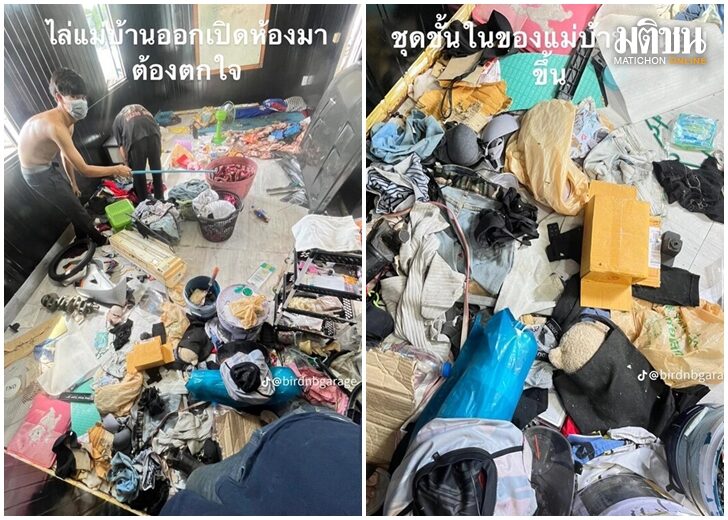 เว็บ