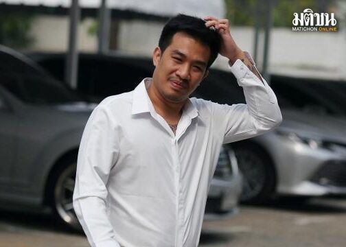 เว็บ