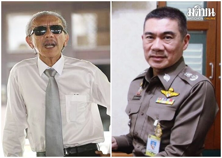 เว็บ
