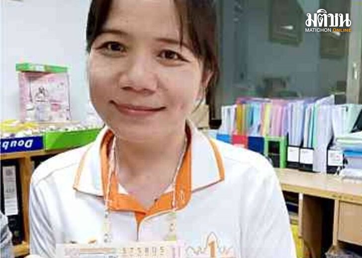 เศรษฐีใหม่สระแก้ว3