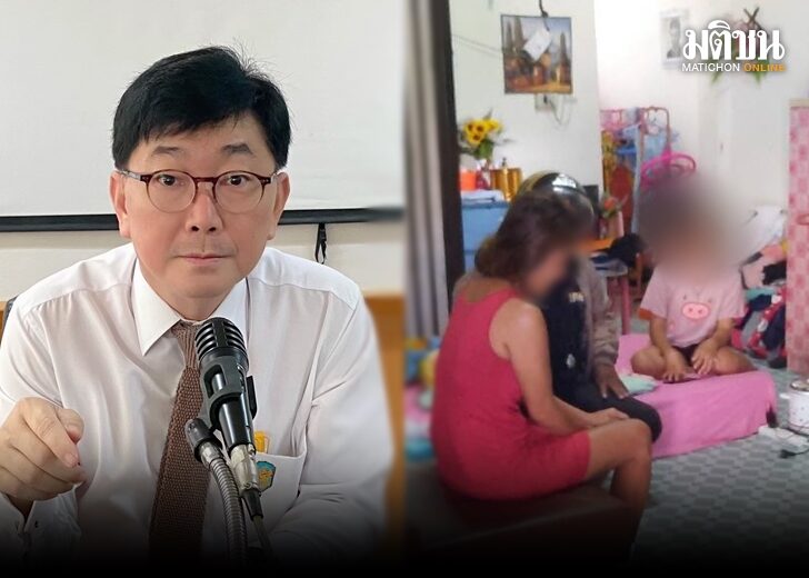 โกศลวัฒน์ 728
