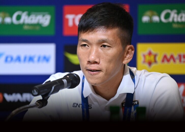 ไต้หวัน64684