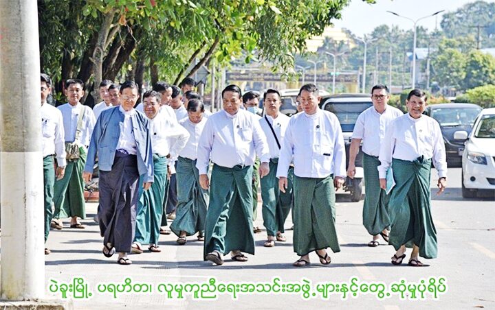 ไทยพม่า1 copy