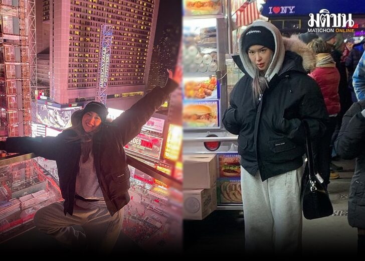 ไอซ์ ภป. 728