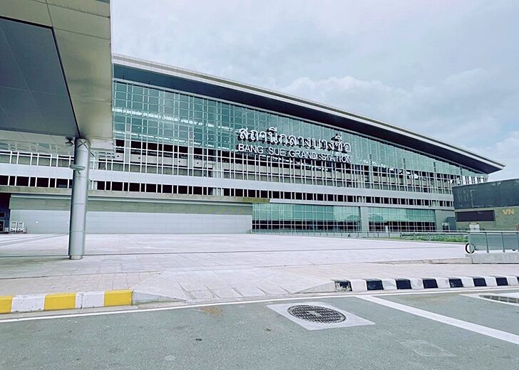 ข่าวทั่วไปบทเรียนราคาแพง รื้อป้ายสถานีกลางบางซื่อ 33 ล้าน