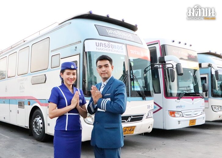 นครชัยแอร์ ประกาศรับสมัครพนักงานจำนวนมาก เตรียมรุกธุรกิจเดินรถ ยกระดับงานบริการเหนือมาตรฐาน