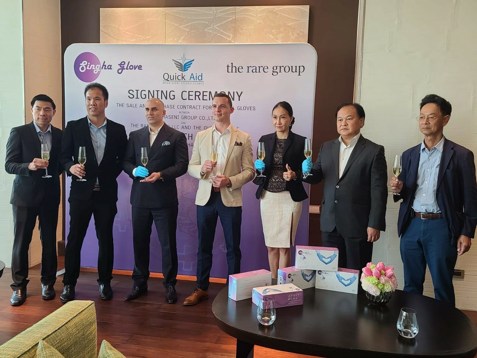 Quick Aid LLC บริษัทสหรัฐอเมริกาฟ้อง สิงหเสนี กรุ๊ป ข้อหาทุจริตในการ