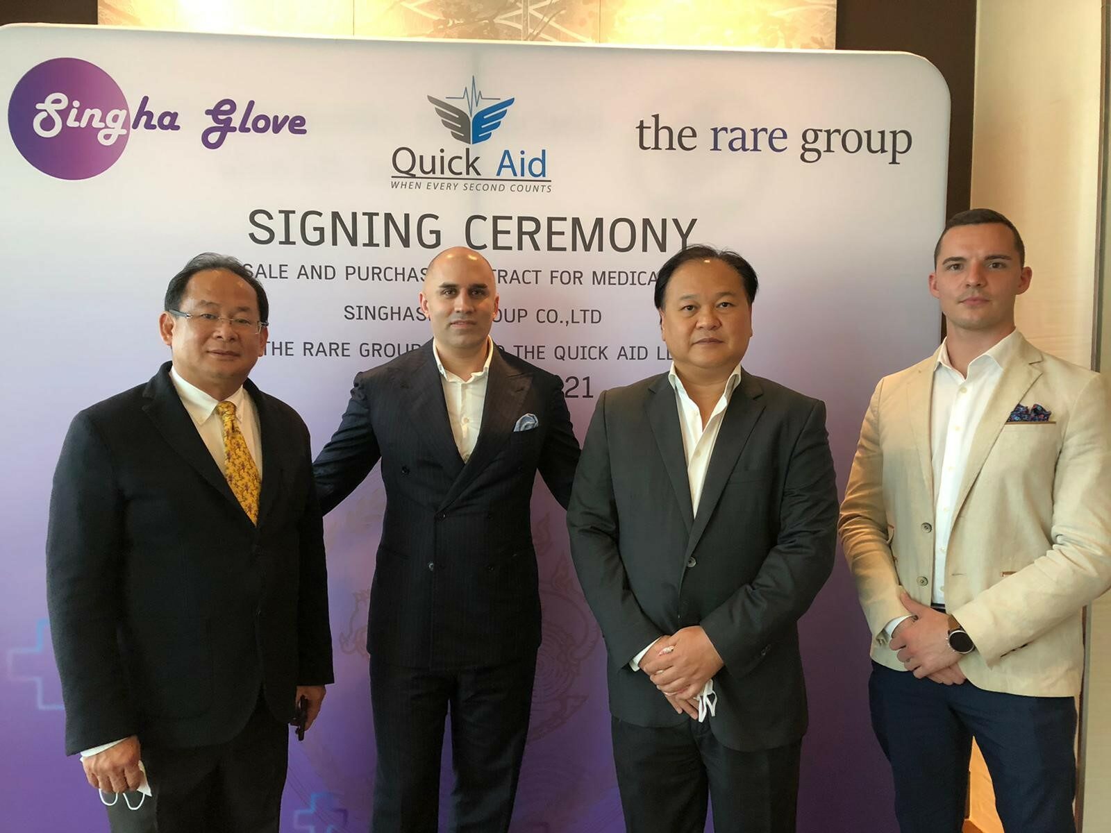 Quick Aid LLC บริษัทสหรัฐอเมริกาฟ้อง สิงหเสนี กรุ๊ป ข้อหาทุจริตในการ