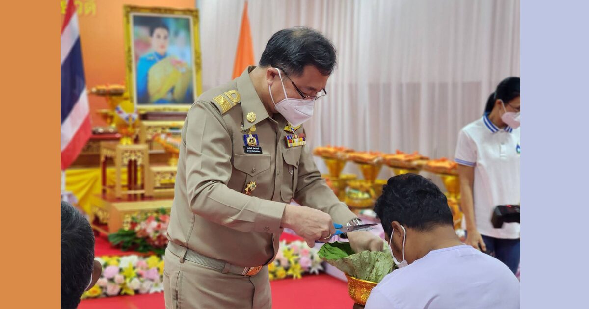 มท.ชวนร่วมอนุโมทนา โครงการบรรพชาอุปสมบท ถวายพระพร ‘พระองค์ภา’ ให้ทรงหายจากพระอาการประชวร...