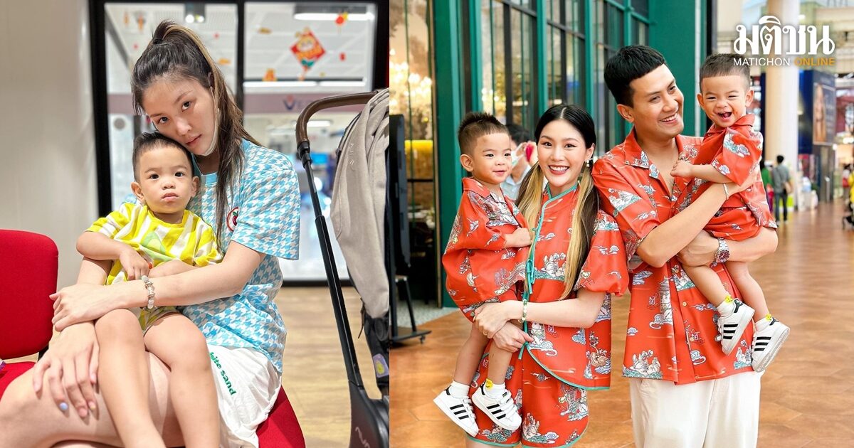 อุ้มลูกส่งห้องฉุกเฉิน ‘กร’ ภรรยา ‘เป้ วงมายด์’ เล่าอุบัติเหตุที่ทำใจสั่น มือ...