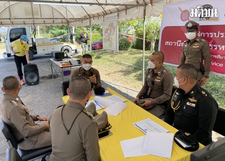 1 ม.ค. หลวง หนอง นำ