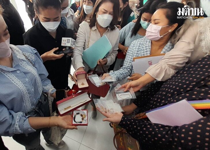 เหยื่อเพชรพันปี ร้องตร.ปคบ.โดนฉ้อโกงหลอกให้ซื้อเพชร-ทอง ไม่ตรงปก สูญหลายสิบล้าน