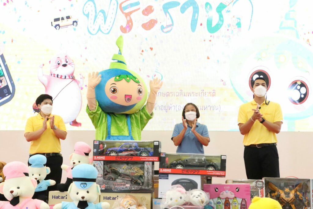 พิพิธภัณฑ์การเกษตรปทุมฯ ชวนเหล่าเมล็ดพันธุ์ตัวน้อย ร่วมงานวันเด็กแห่งชาติ14 ม.ค.นี้