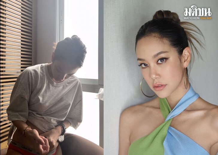 ‘แอริน’ เล่าเก็บไข่ทำอิ๊กซี่ รอบ 2 ผ่านความลำบากเหนื่อยมาทั้งน้ำตา หวังได้เป็นคุณแม่สมใจ...