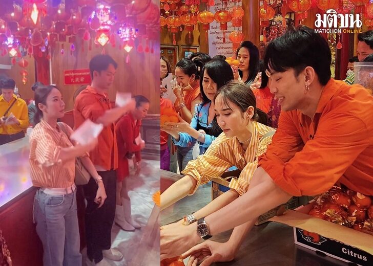 แก้ปีชง ‘อั้ม พัชราภา’ นำทีมเพื่อนสนิททำบุญใหญ่ เข้าพิธีปัดเป่าสิ่งร้าย