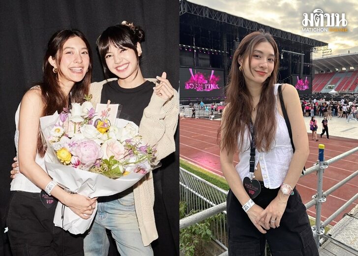 ‘มิว นิษฐา’ เจอดราม่าถ่ายรูปคู่ ‘ลิซ่า’ แม่โผล่แจงได้รับเชิญ-รู้จักกันเป็นกา...