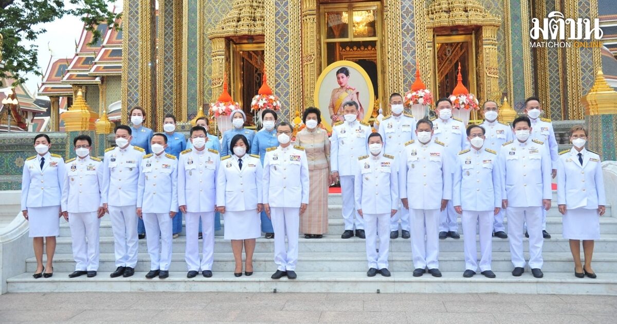 ปลัด มท. ทำพิธีทำบุญตักบาตร และถวายพระพร ในวันคล้ายวันประสูติ เจ้าฟ้าสิริวัณณวรีฯ