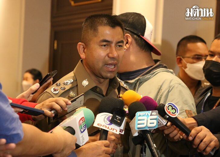 31 ม.ค. โจ๊ก