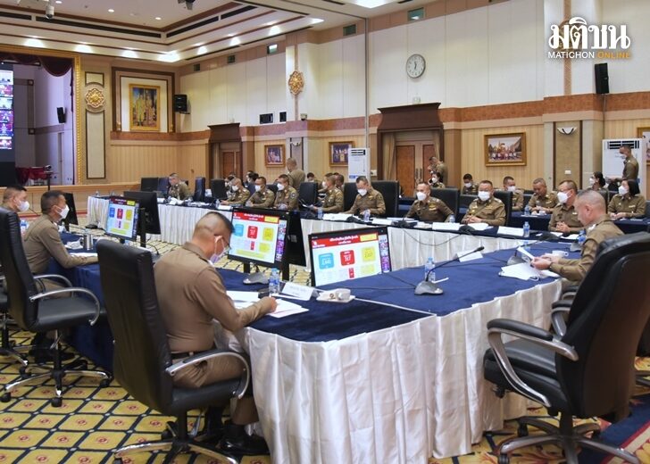 5 ม.ค. รอย 1
