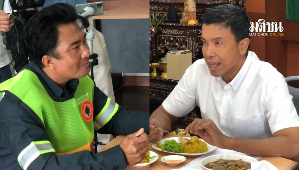‘ชัชชาติ’ ซัดข้าวหมกไก่ พนง.คลองสามวา ขอค่าน้ำมัน – โอด ถุงมือไม่พอ ‘ไม้ลูกชิ้นตำประจำ’ 3 คนเก็บขยะท...